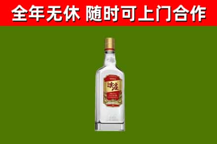 广安烟酒回收尖庄酒.jpg